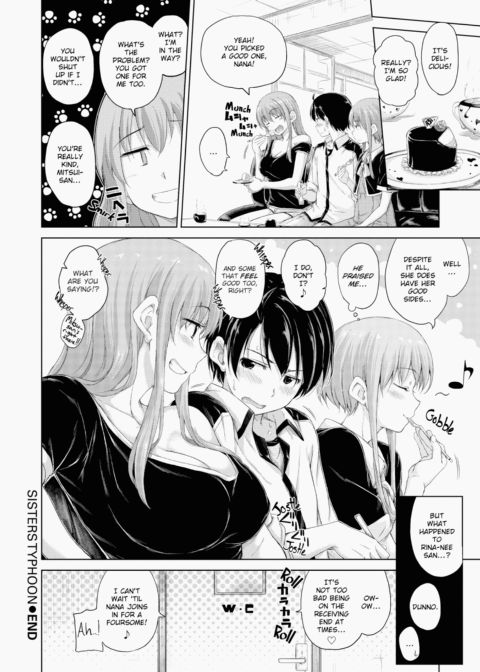 Kira Kira Chapter 1 page 149