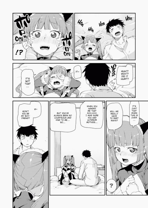 You'll Be Crazy About Me! Chapter 1 page 97
