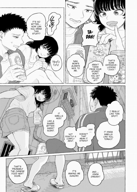 Innocence Alley Chapter 1 page 5