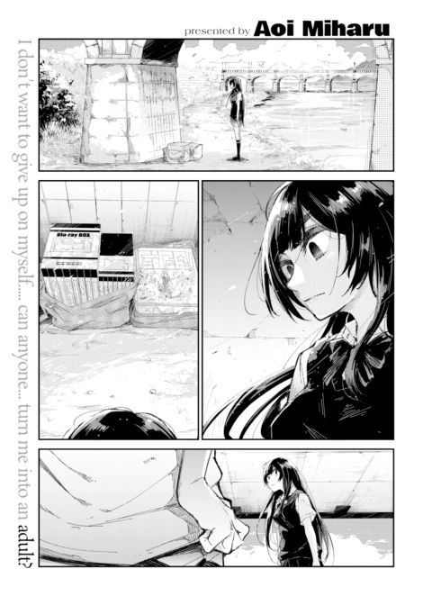 A Taste of Honey ~become an adult~ Chapter 1 page 1