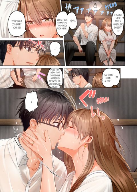 Married Couple Swap ~He's Better Than My Husband~ Vol.3 Chapter 1 page 57