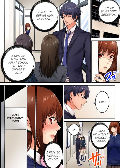 Just The Tip Inside is Not Sex Vol.3 Chapter 1 page 5