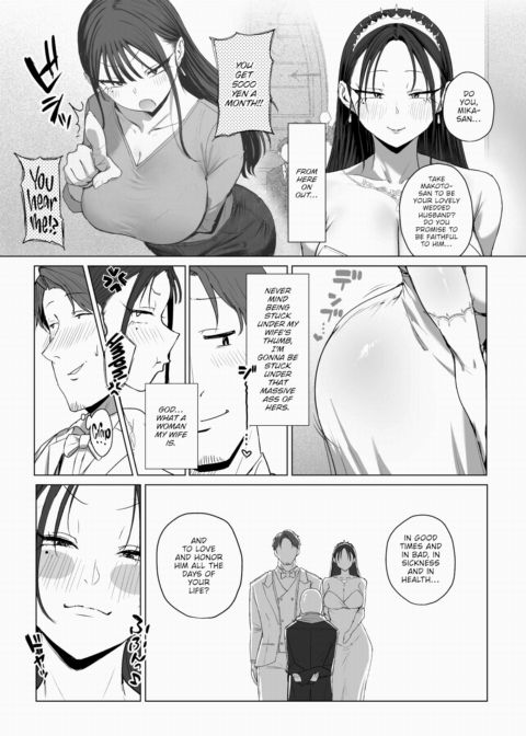 Blackmailing My Boss Using My Power To Recognize Women By Their Asses 2 Chapter 1 page 41
