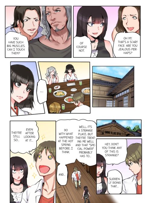 That Won't Fit...! All Night Sex with the Biggest Cock Vol.2 Chapter 1 page 14