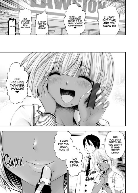 Transferred to the Gyaru Academy - Chapter 7 Chapter 1 page 19