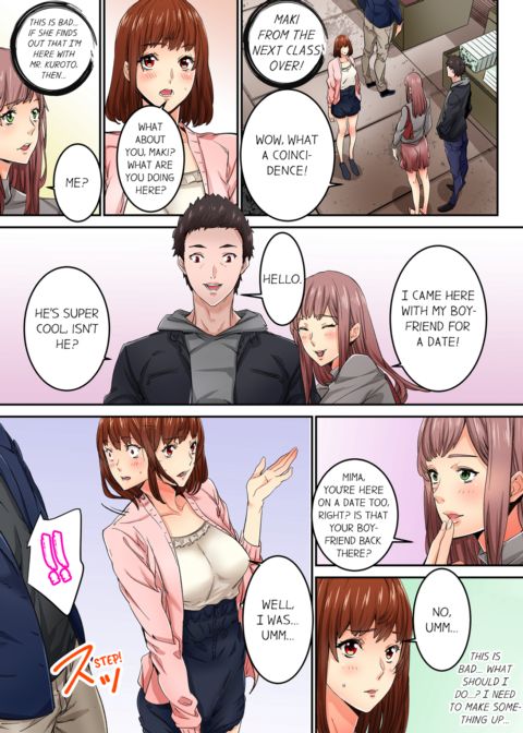 Just The Tip Inside is Not Sex Vol.2 Chapter 1 page 59