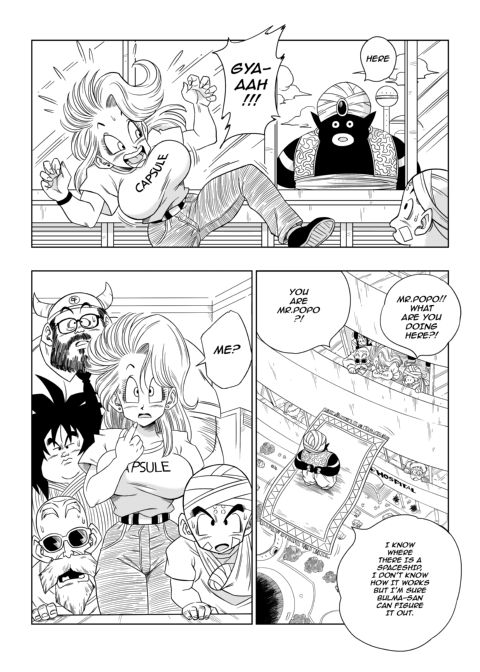 Bulma Meets Mr.Popo - Sex inside the Mysterious Spaceship! Chapter 1 page 3