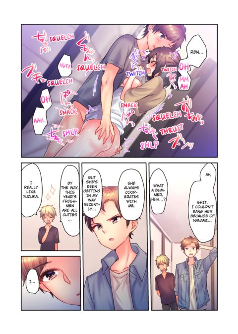 A Virgin Girl in a Sex Club?! Vol.1 Chapter 1 page 69