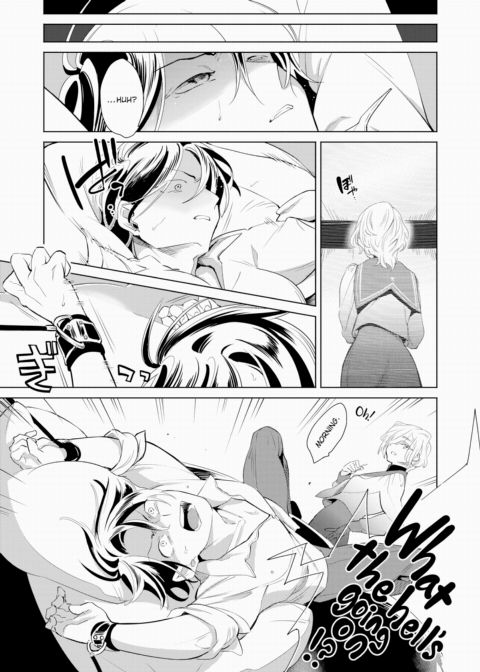 Brat Felling Chapter 1 page 5