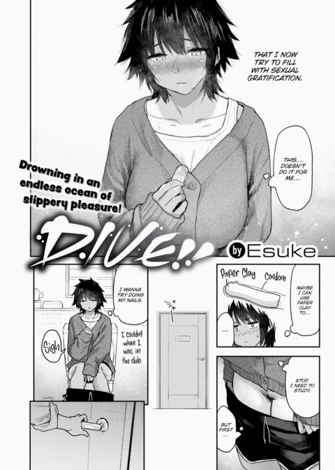 DIVE!! Chapter 1 page 2