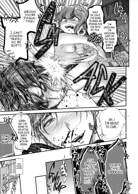 Carnivores Make Sweet Lovers Chapter 1 page 64
