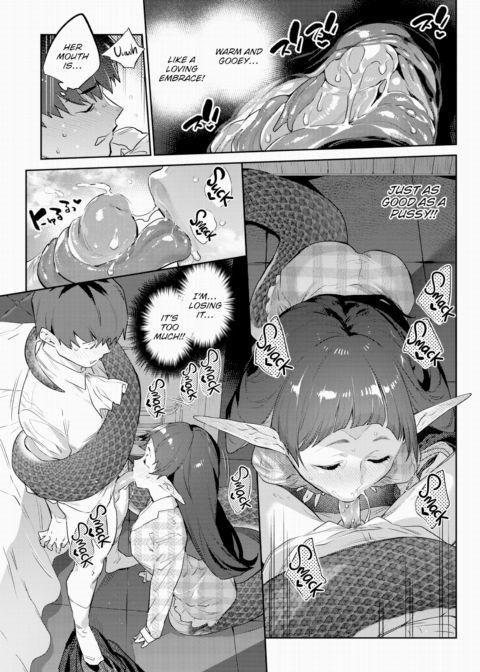 Otherworldly Maidens Series 6 - A Serpent Maiden Devours Her Servant Chapter 1 page 13