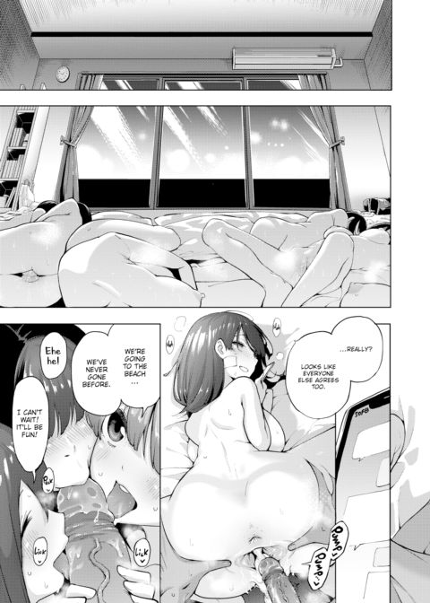 POV! Her Saving Grace #3 Chapter 1 page 23