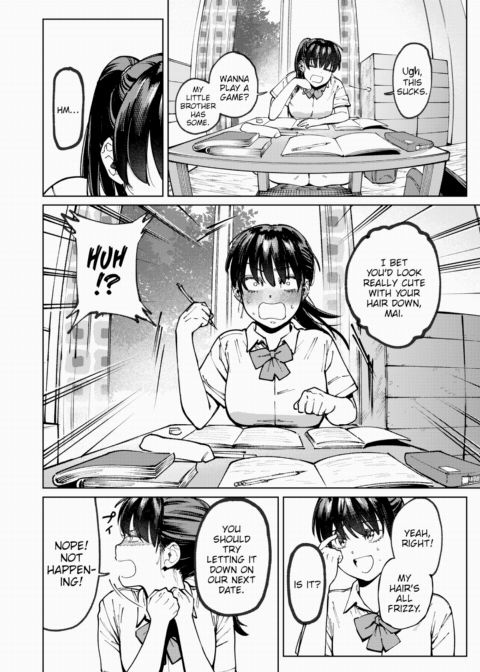My Girl Chapter 1 page 4
