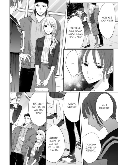 Fire in His Fingertips Vol.12 Chapter 1 page 20