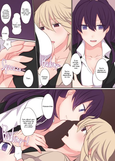 Office Sweet 365 Part 2 - COO x Bartender Chapter 1 page 6