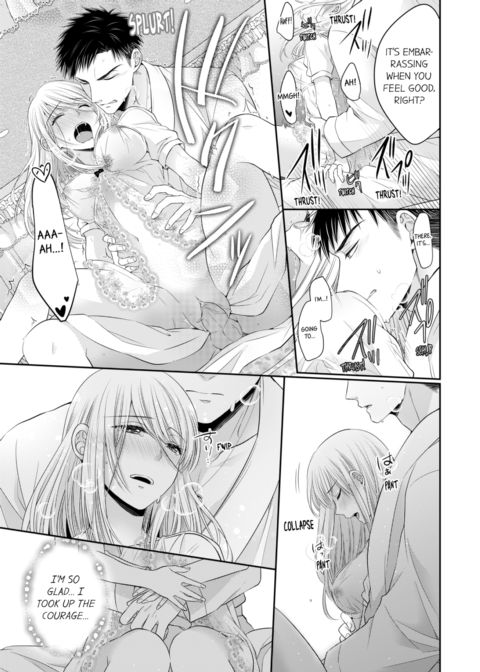 Fire in His Fingertips Vol.5 Chapter 1 page 73