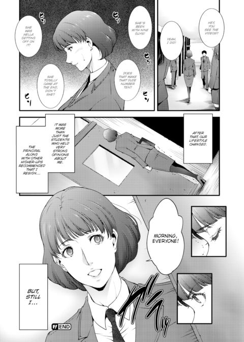 Sacrifice Chapter 1 page 20
