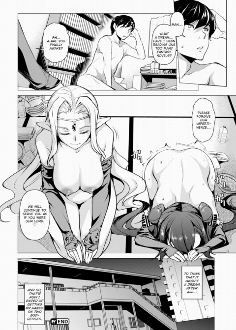 Goddess Reincarnation Chapter 1 page 20