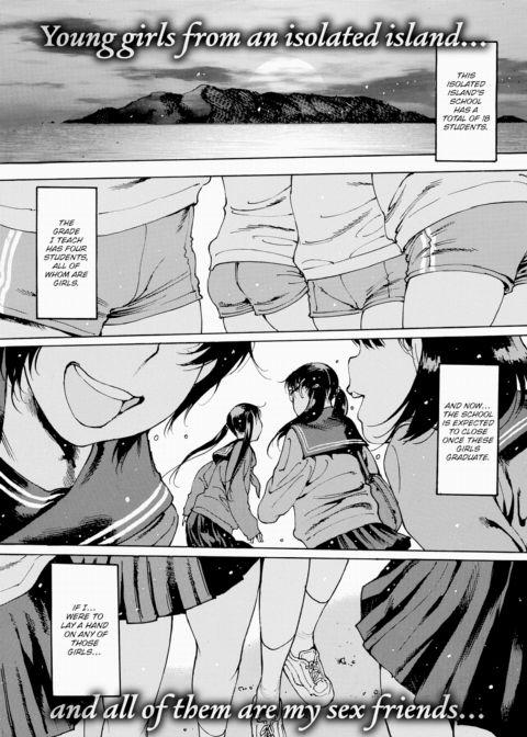 Graduation Album Chapter 1 page 1
