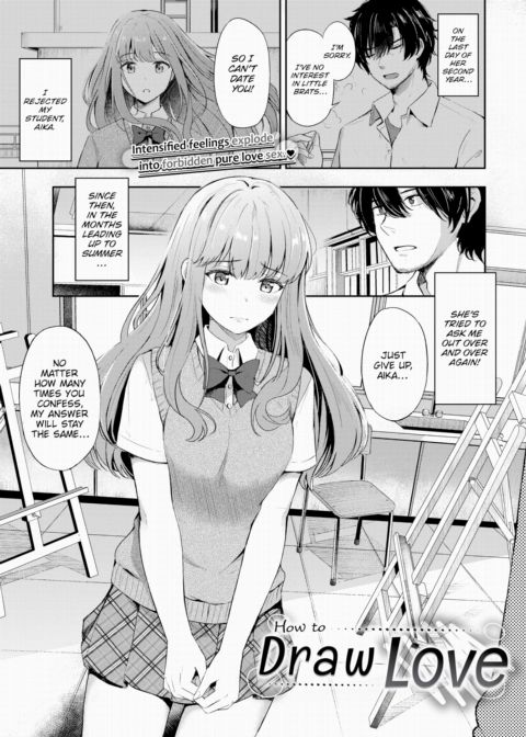 How to Draw Love Chapter 1 page 1