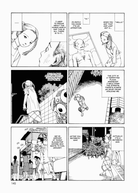 Super Dimensional Love Gun Chapter 1 page 146