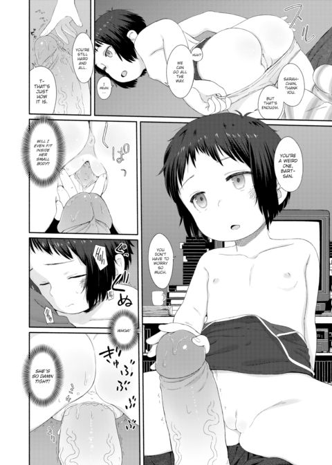 Sarah on the Video Tower Chapter 1 page 10