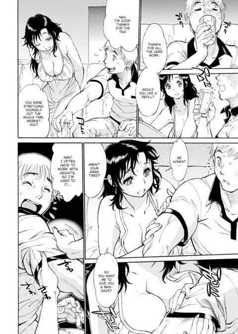 The Town's Convenient Electrician Chapter 1 page 4
