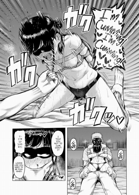 Cracking Chapter 1 page 19