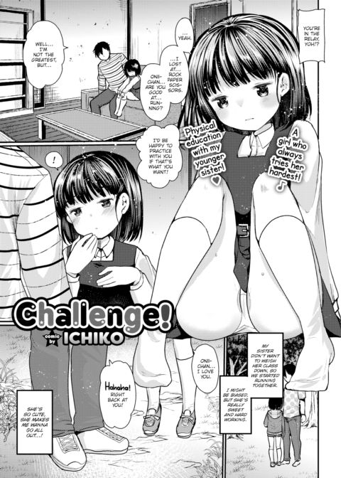 Challenge Chapter 1 page 1