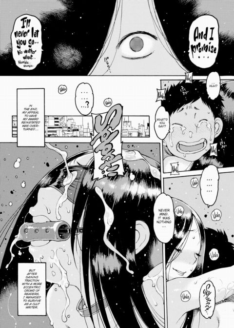 Sadako's Night of Madness Chapter 1 page 19