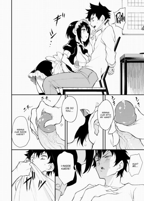 Kaede & Suzu 6 Chapter 1 page 16