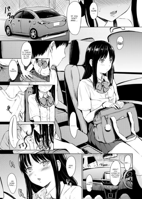 Early Summer Chapter 1 page 3