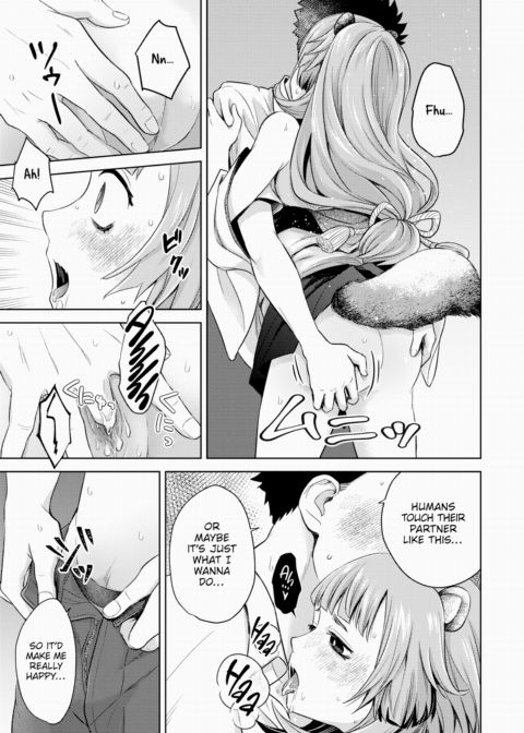 Uninvited Tanuki Girl Chapter 1 page 13