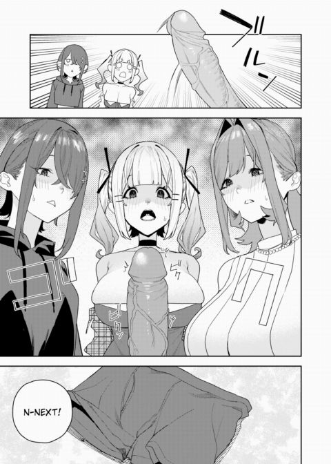 Queens Game Chapter 1 page 13