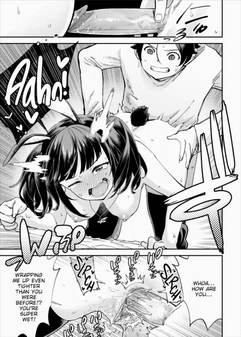 There's No Such Thing as 18+ In This Parallel World! #31 Chapter 1 page 18