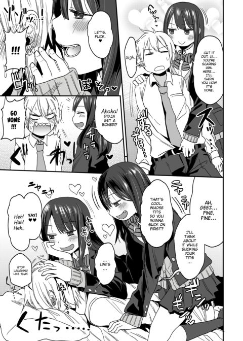 Enticing ❤ Twins #01 Chapter 1 page 7