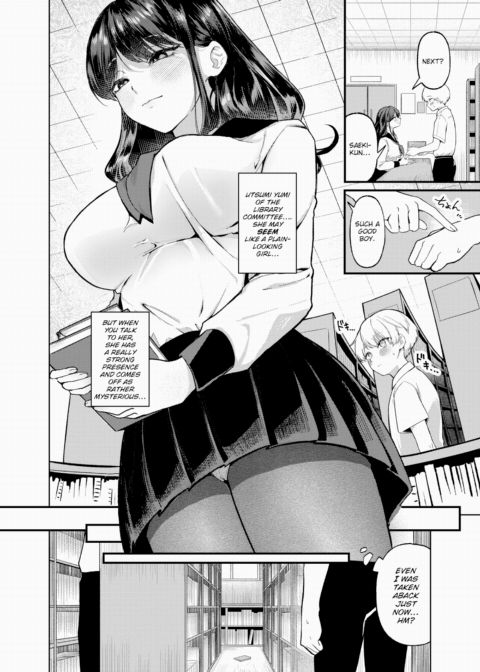 Thursday's Prank Chapter 1 page 2