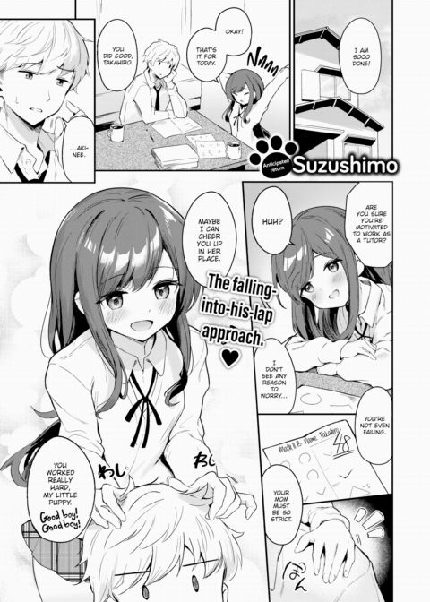Dog Feelings Chapter 1 page 1