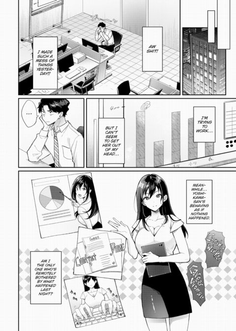 Let's Start Off By Sealing the Deal Chapter 1 page 4