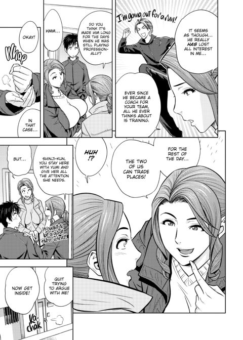 twin Milf Vol 2 Chapter 1 page 110