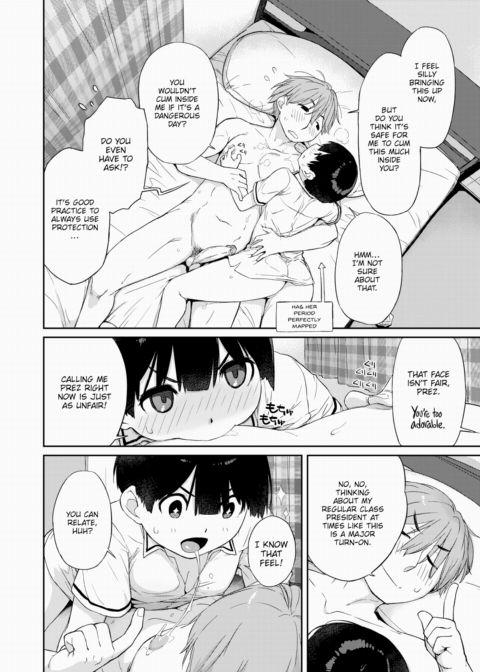 Pillow Talk With Kanente-san Chapter 1 page 2