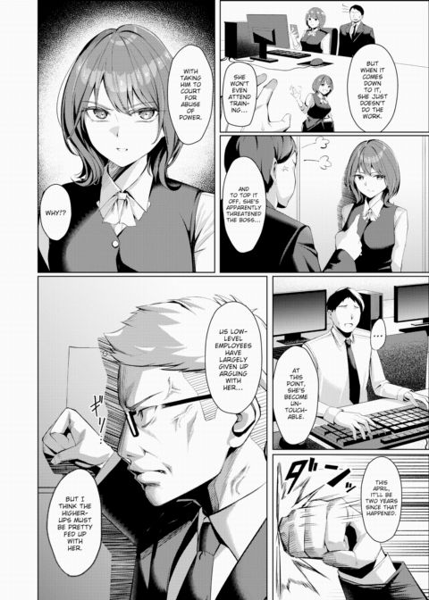 Kawakami-san From the Sexual Treatment Department Chapter 1 page 4