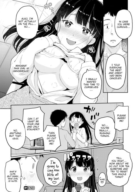 When a Streamer Holds a Meet-&-Greet lol Chapter 1 page 18