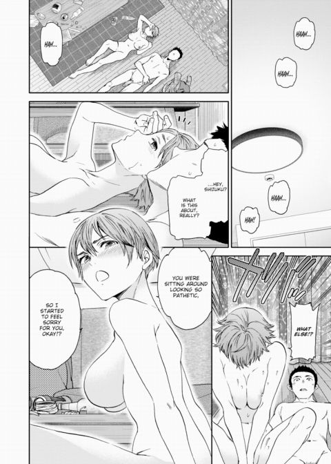Pity Chapter 1 page 16