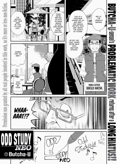 Odd Study NEO Chapter 1 page 1