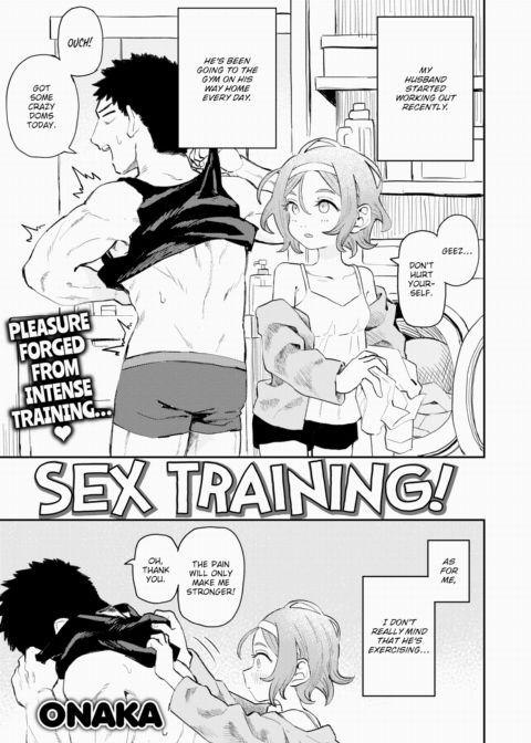 Sex Training! Chapter 1 page 1