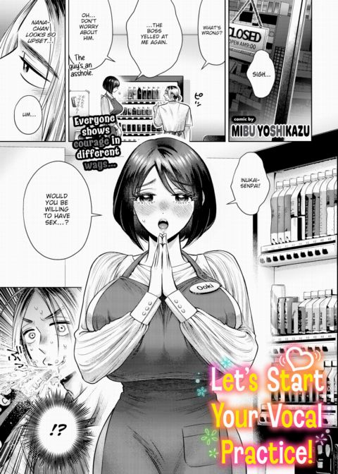 Let's Start Your Vocal Practice! Chapter 1 page 1
