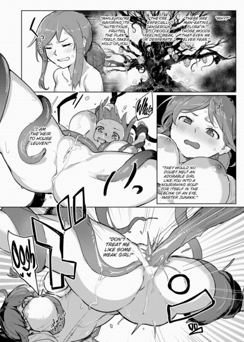 Fruit of Ecstasy Chapter 1 page 12
