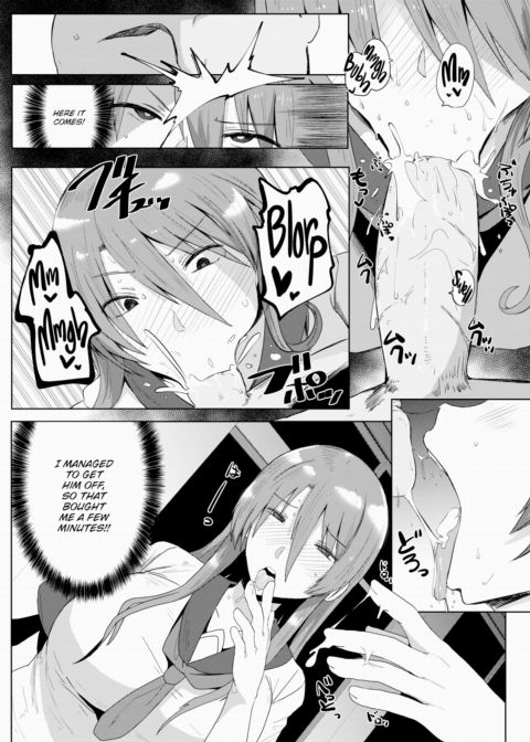 Bye-Bye Heaven Chapter 1 page 8